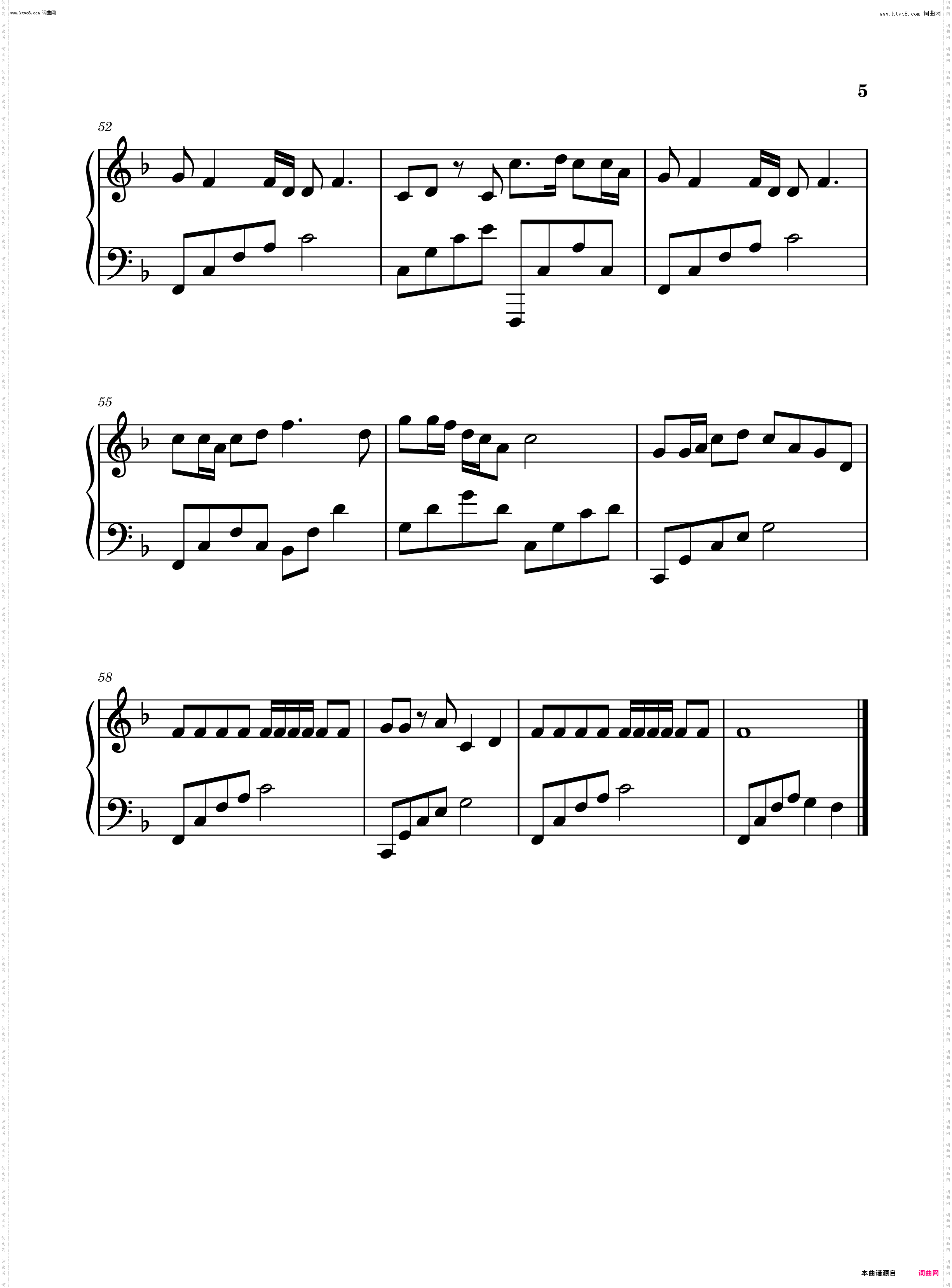 来生再续未了情