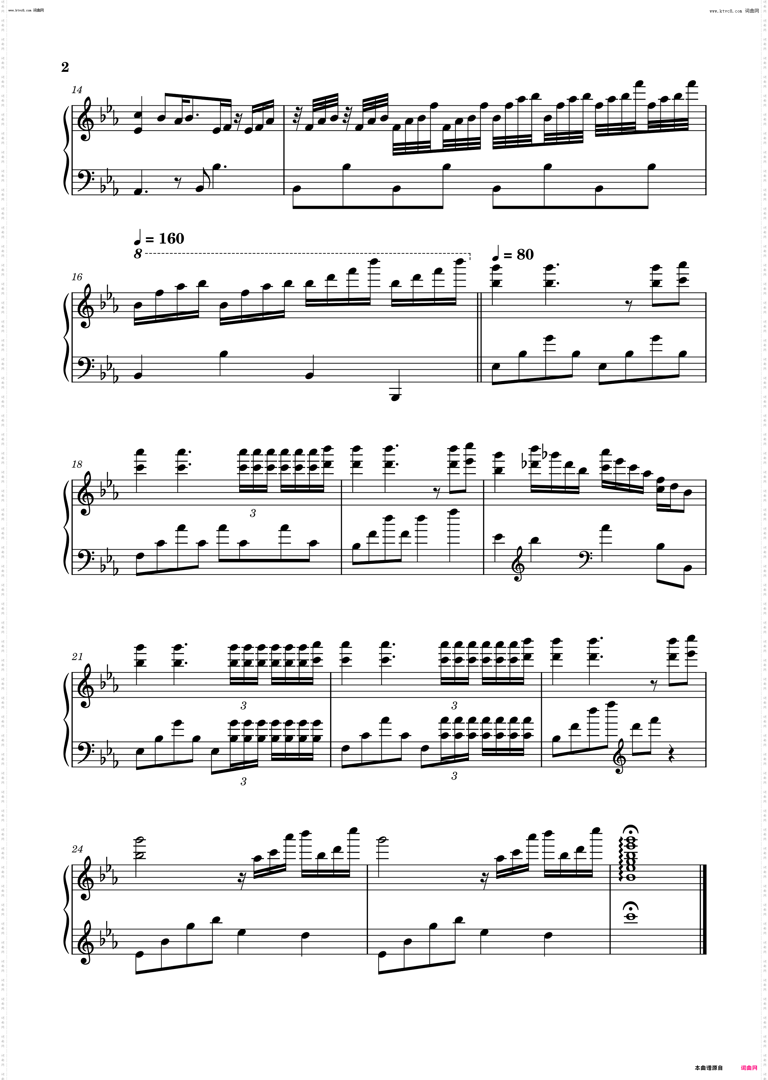 水边的阿狄丽娜_Ballade for Adeline
