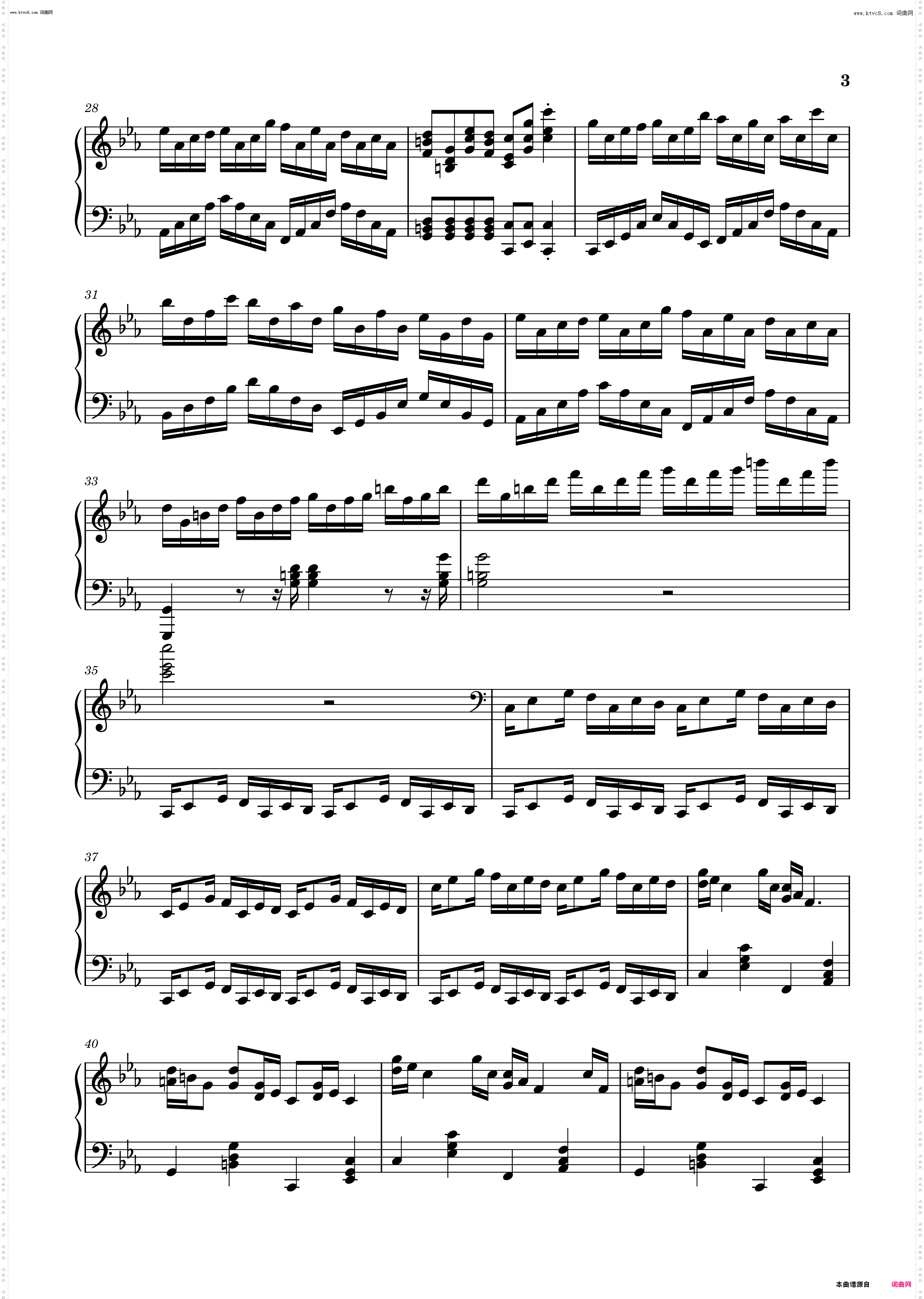 克罗地亚狂想曲_克多地亚肝废曲