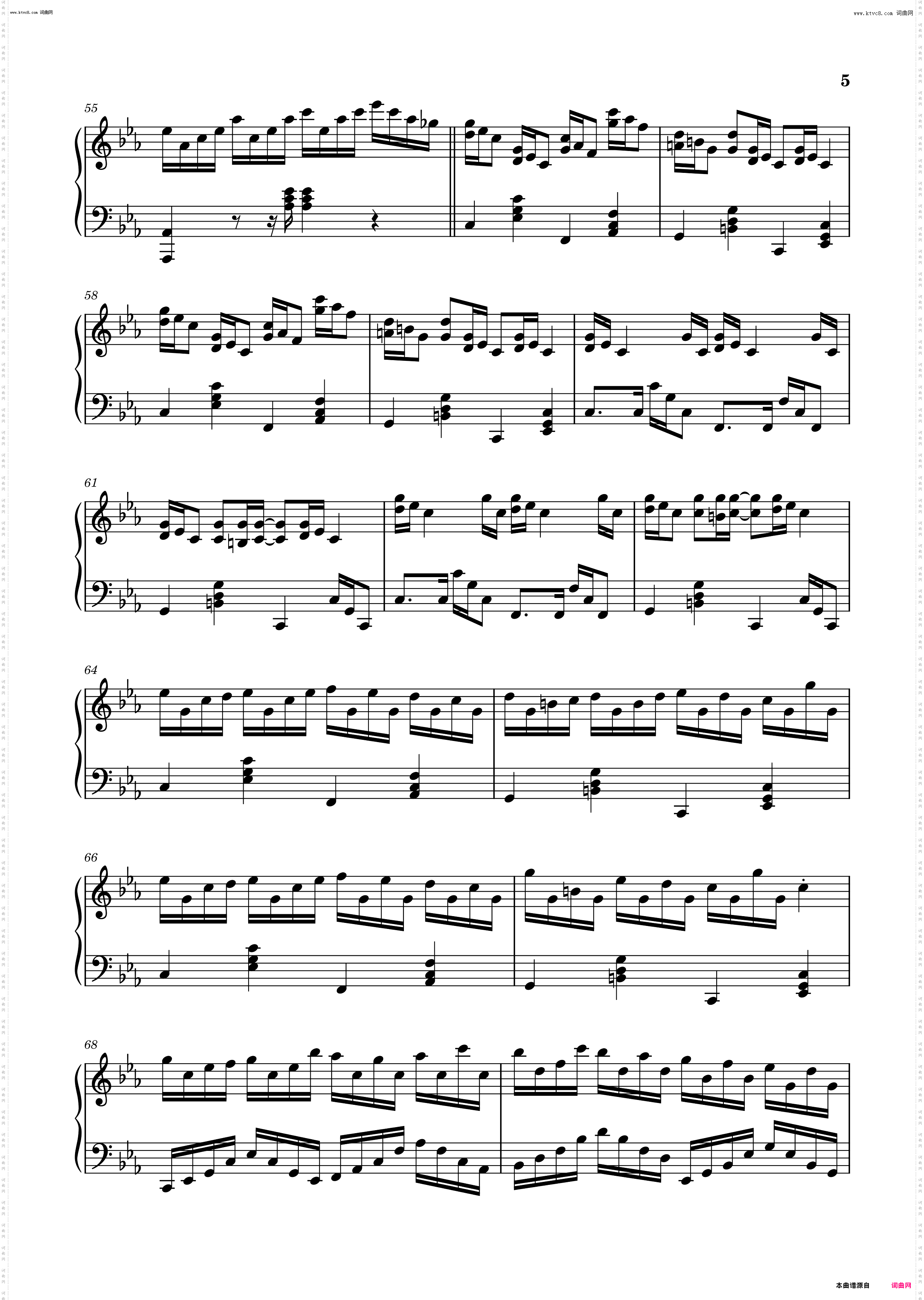 克罗地亚狂想曲_克多地亚肝废曲
