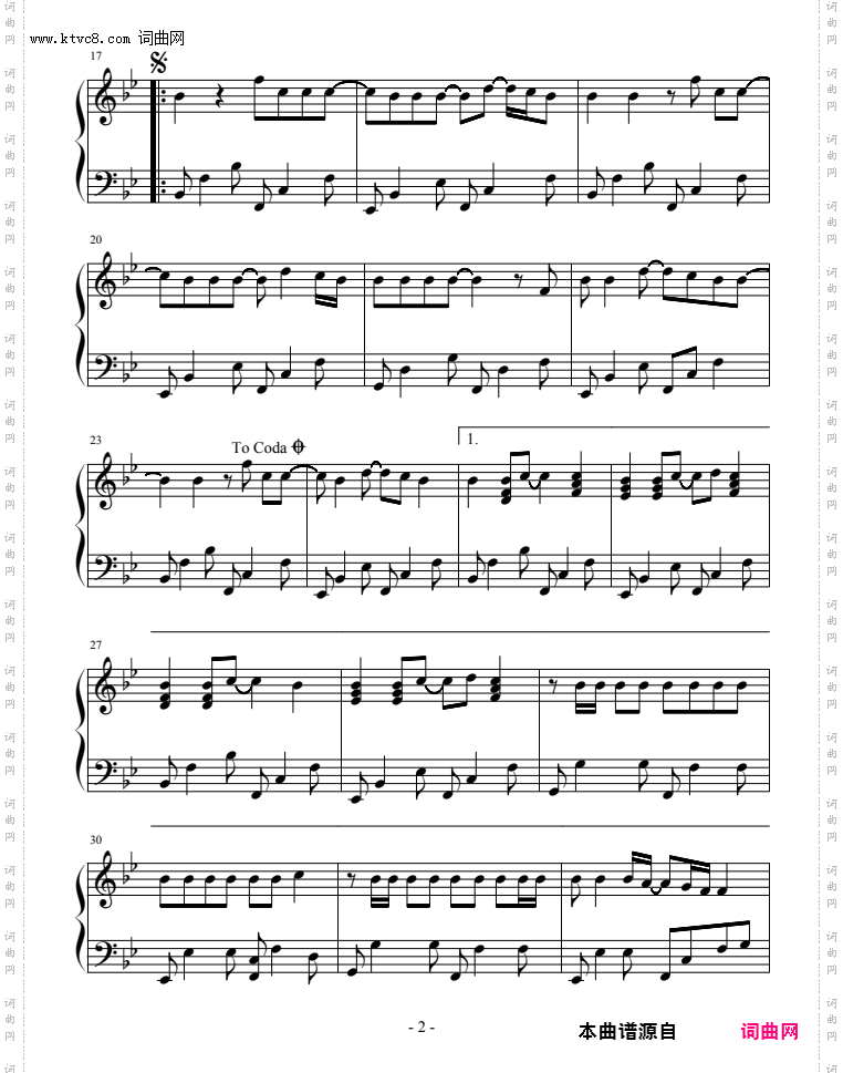 Give My Love_《最后之舞》主题曲五线谱