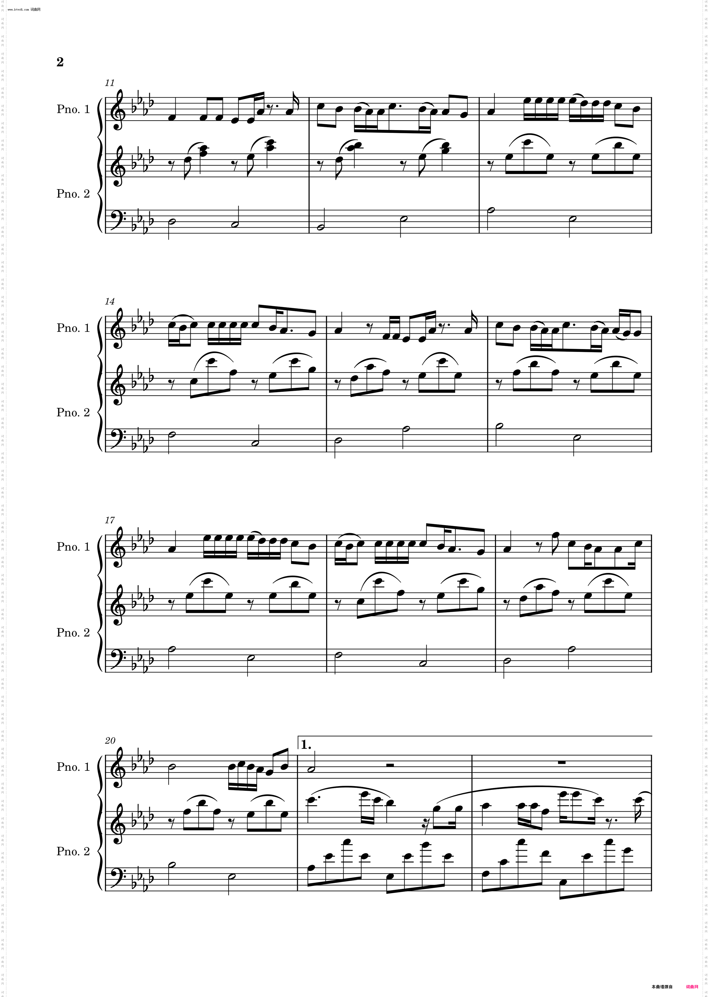 世界那么大还是遇见你