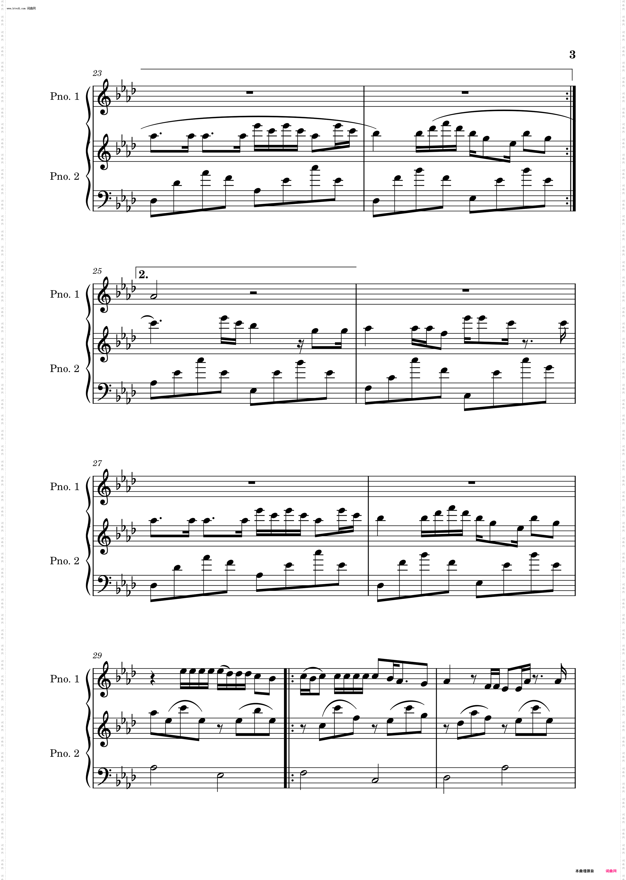 世界那么大还是遇见你