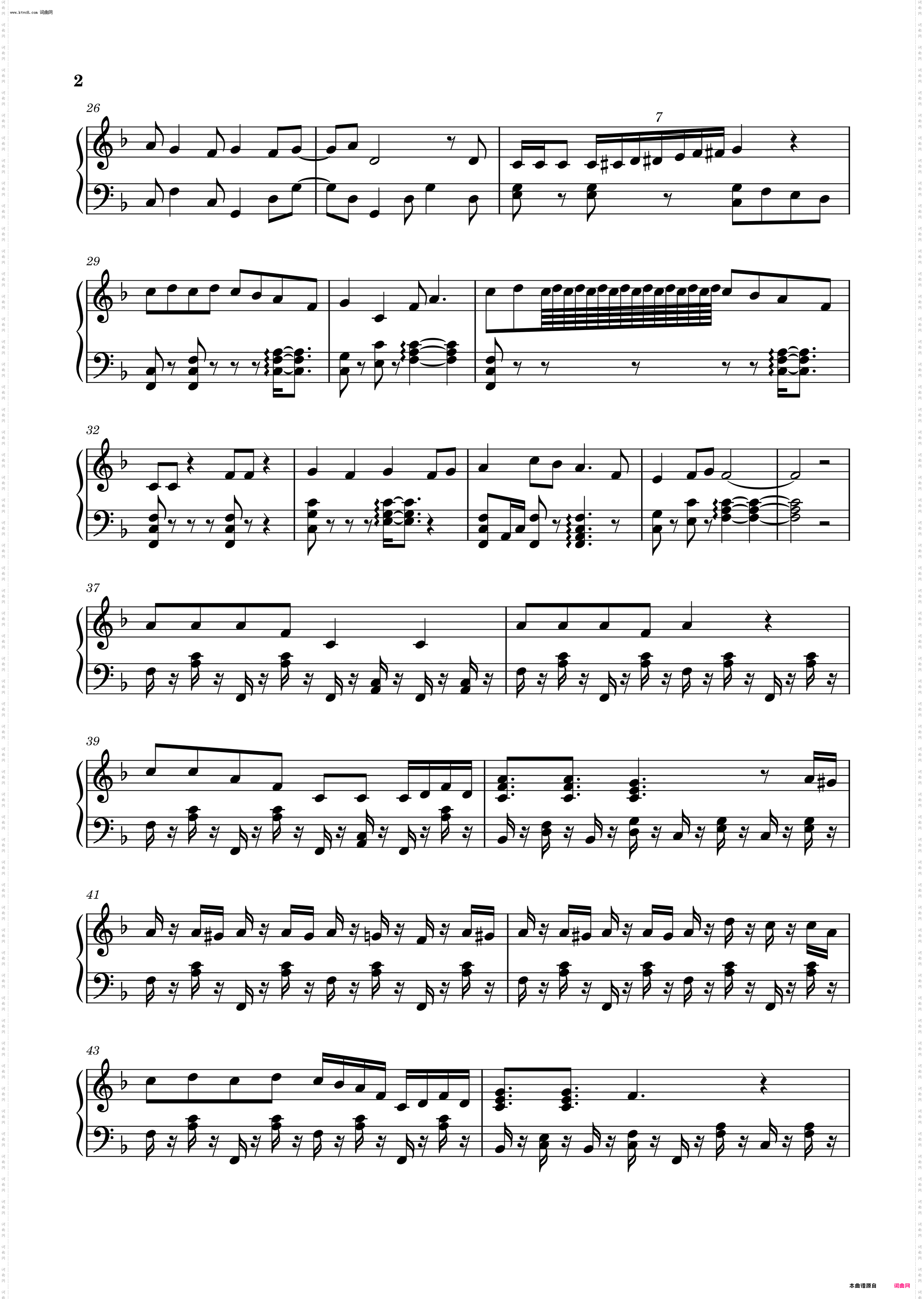 蝽殄宰乸锂_我不知道春天在哪里，反正不在这里