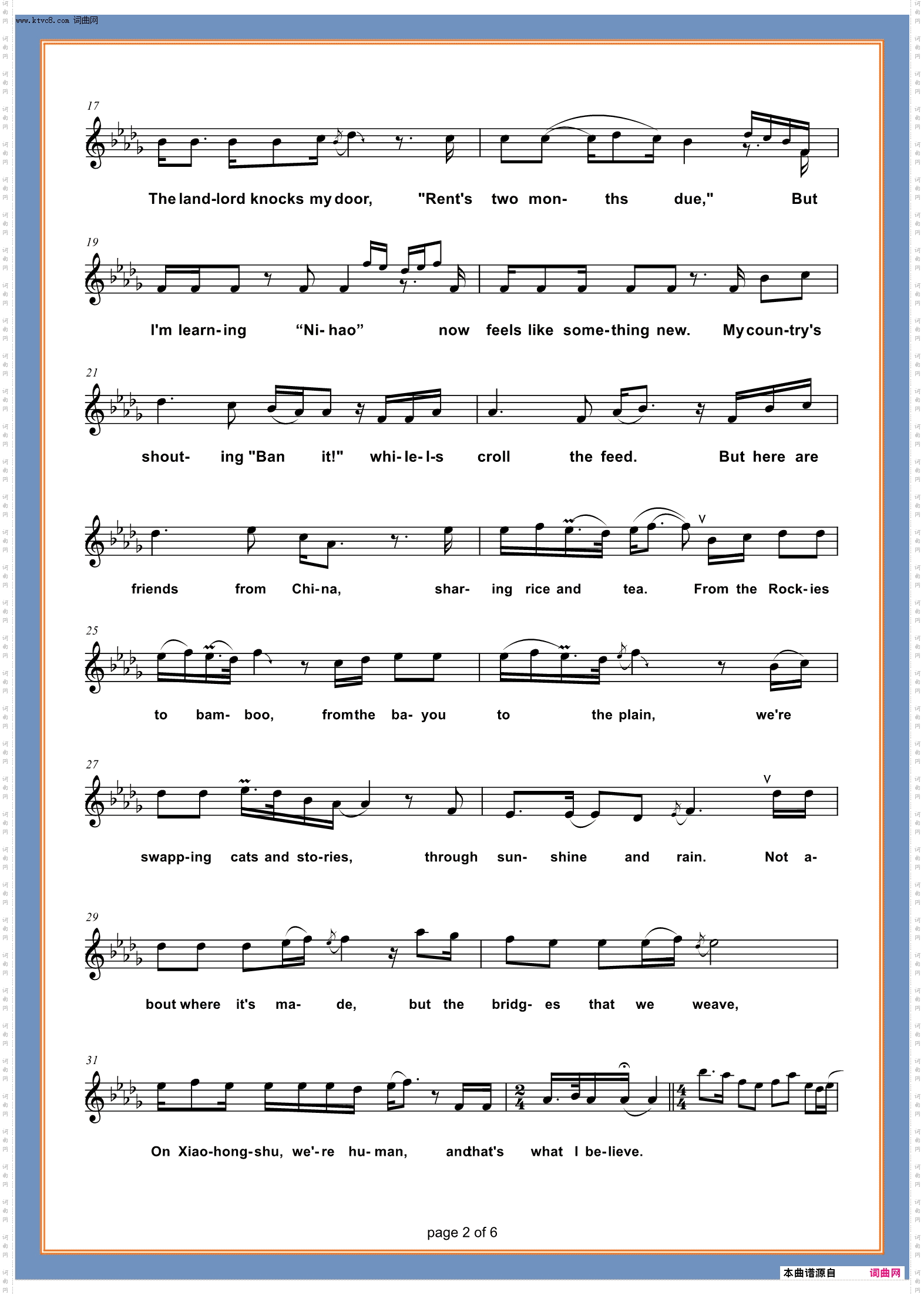 从加州到小红书_From California to Xiaohongshu_五线谱英文版