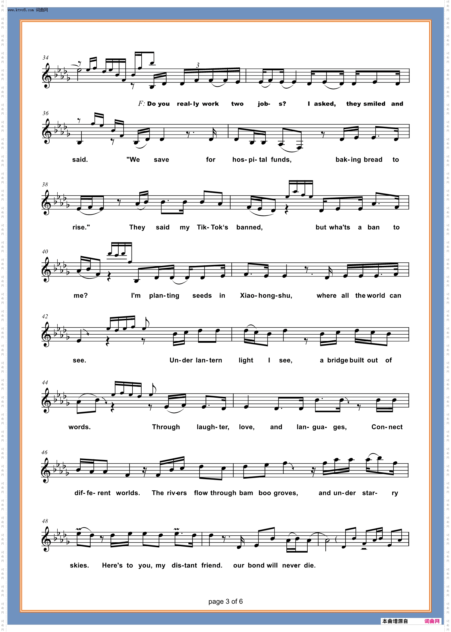 从加州到小红书_From California to Xiaohongshu_五线谱英文版