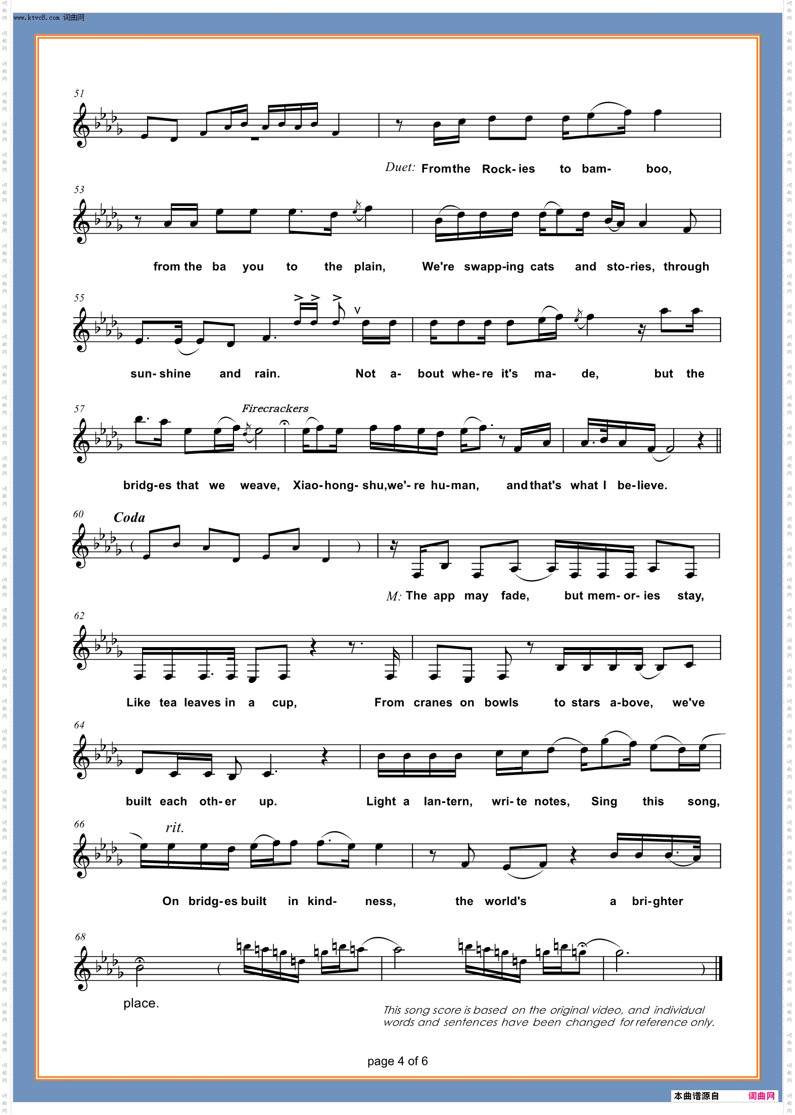 从加州到小红书_From California to Xiaohongshu_五线谱英文版