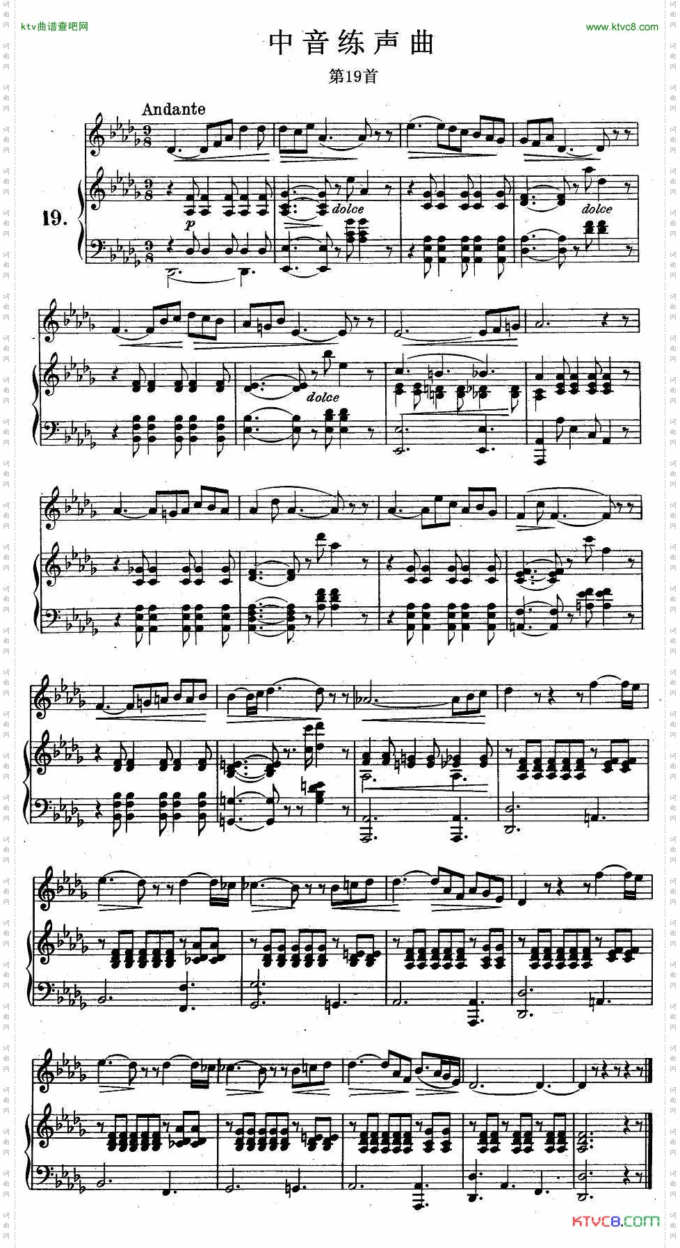 J·孔空中声部练习曲-第19首正谱