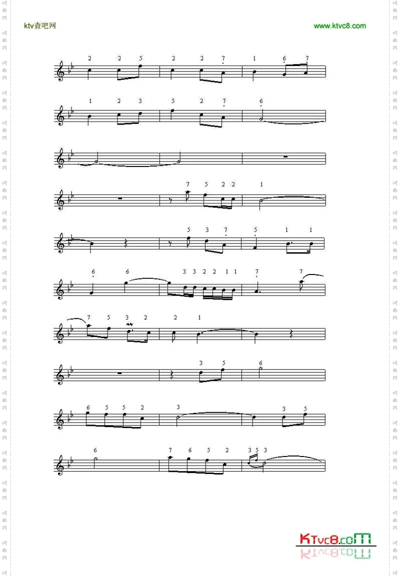 千年风雅_简谱+五线谱