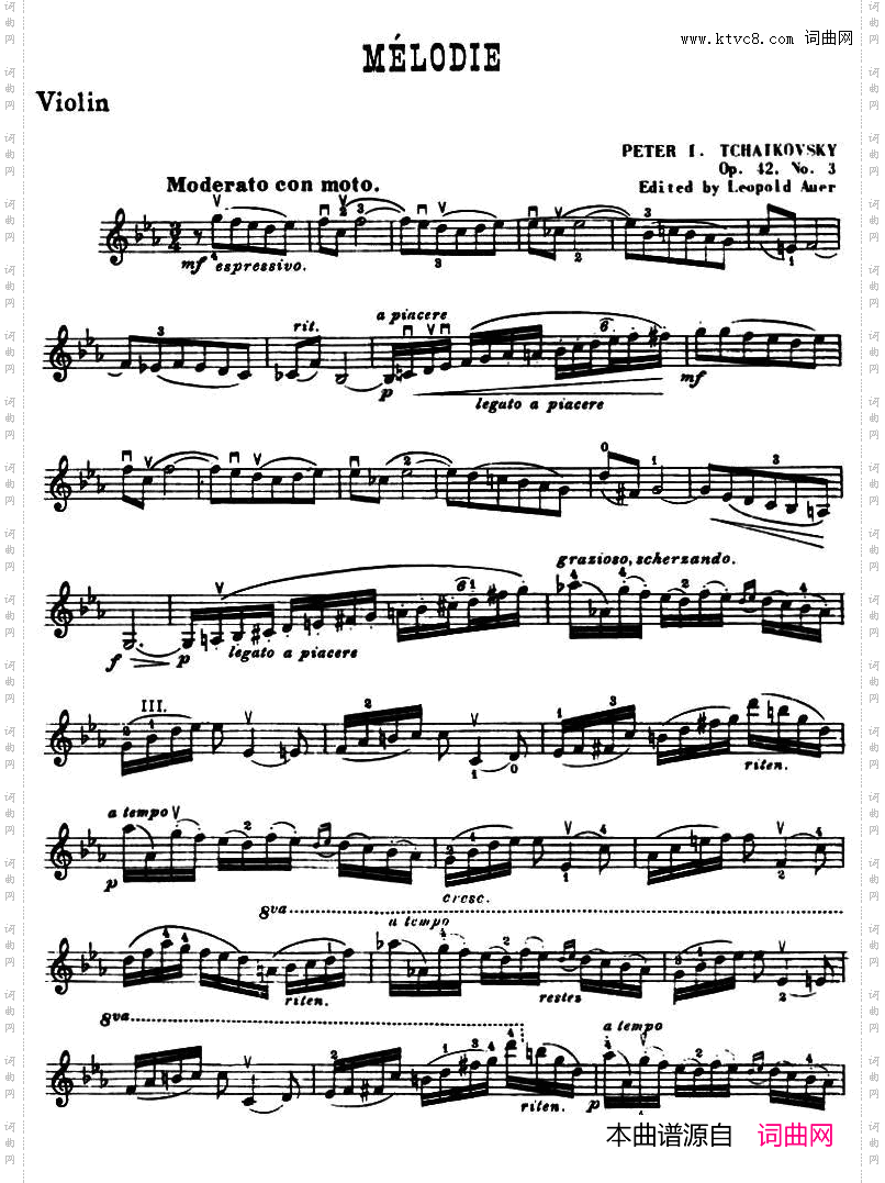 MELODIE旋律Op.42,No.3