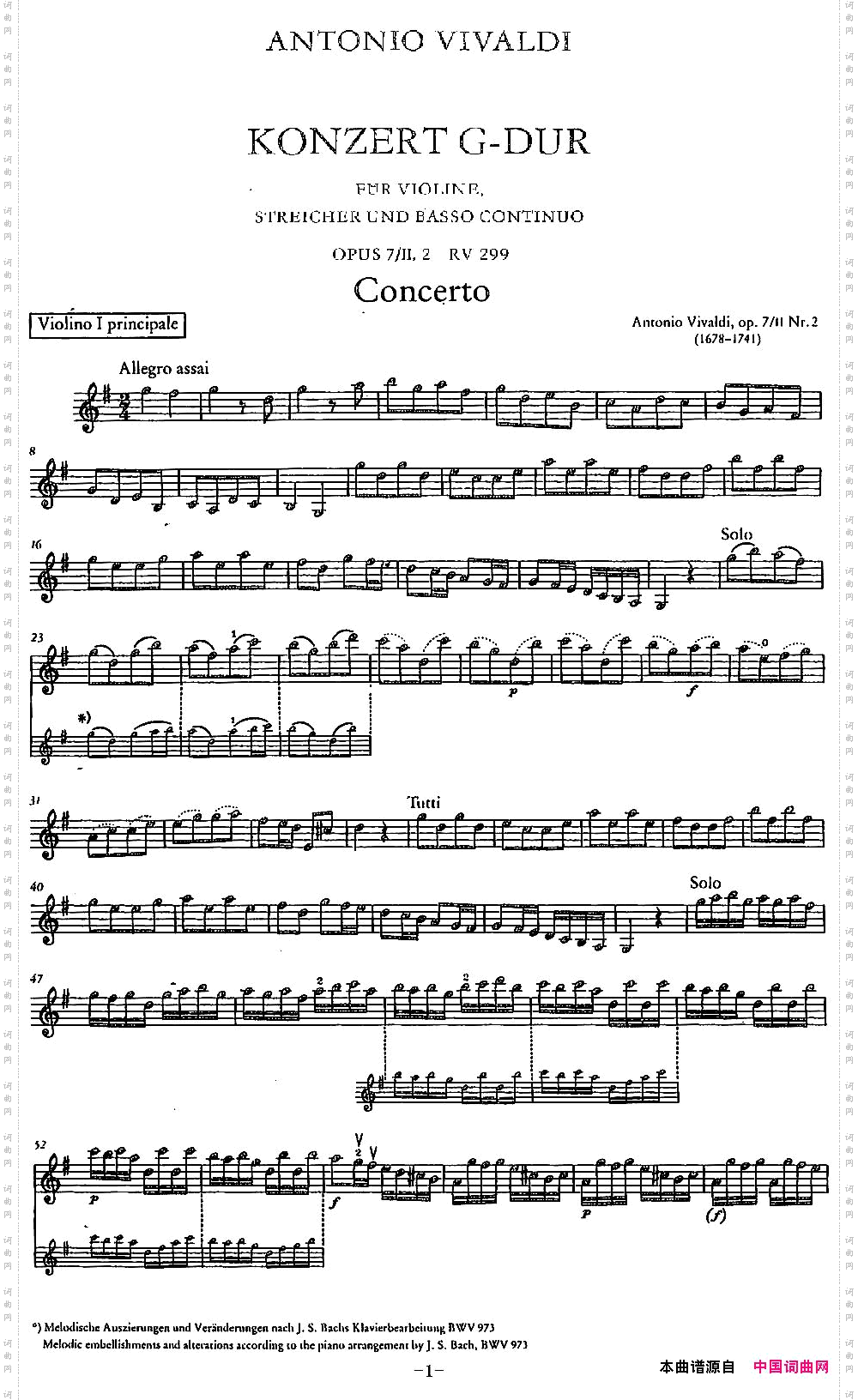 ConcertoinGMajorOp.7RV299G大调第七小提琴协奏曲_Concerto in G Major Op.7 RV299G大调第七小提琴协奏曲
