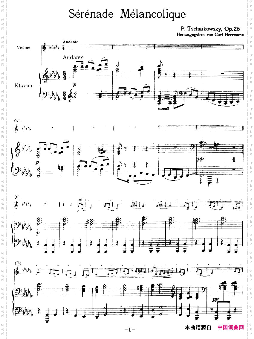 SerenadeMelancolique忧郁小夜曲、小提琴+钢琴伴奏_Serenade Melancolique忧郁小夜曲、小提琴+钢琴伴奏
