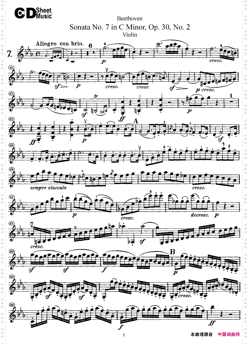 ViolinSonataNo.7inCMinorOp.30No.2