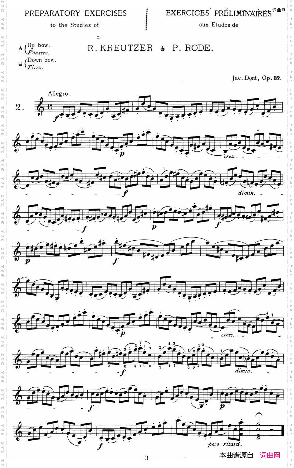 顿特24首小提琴练习曲作品37—2