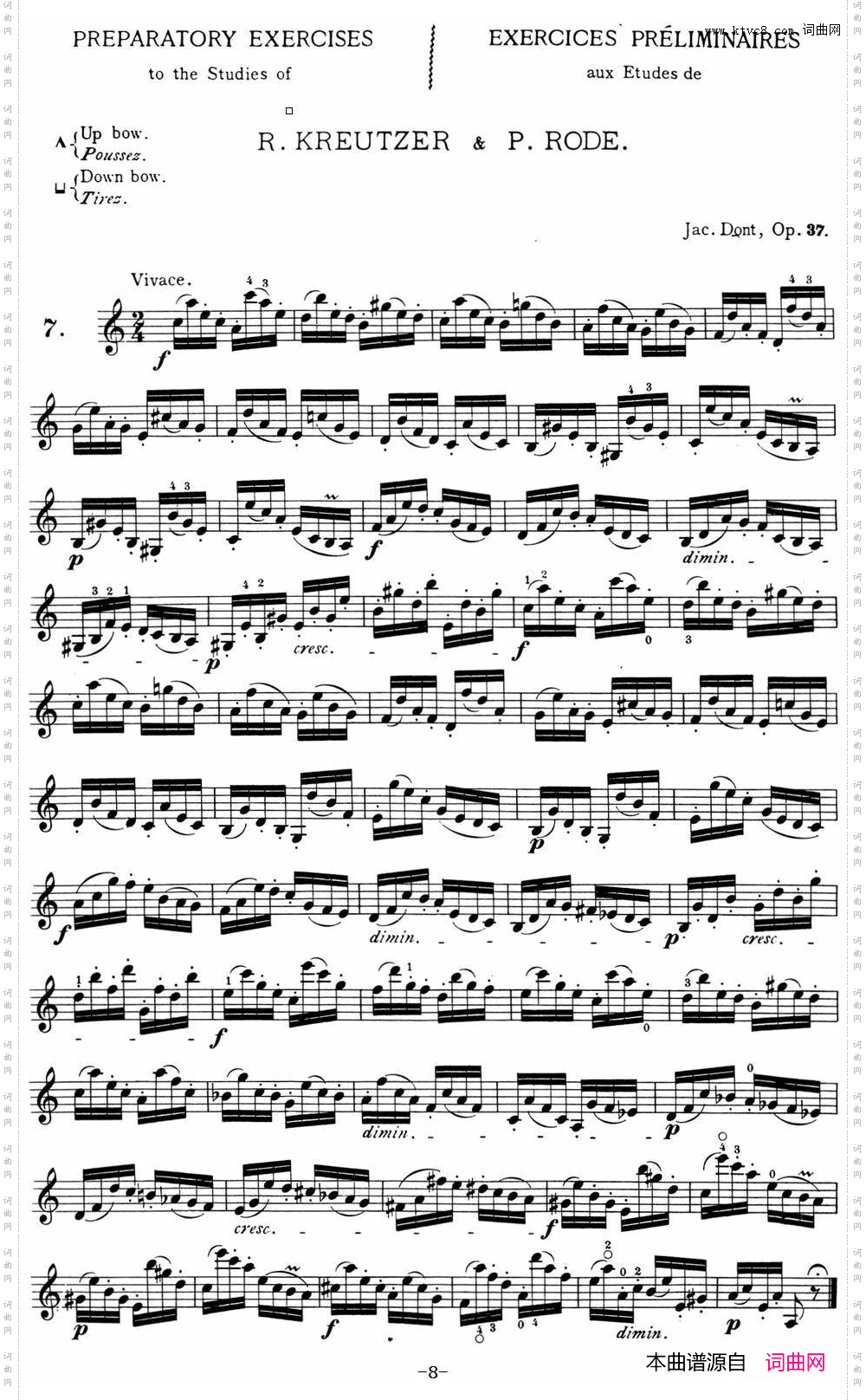 顿特24首小提琴练习曲 作品37—7