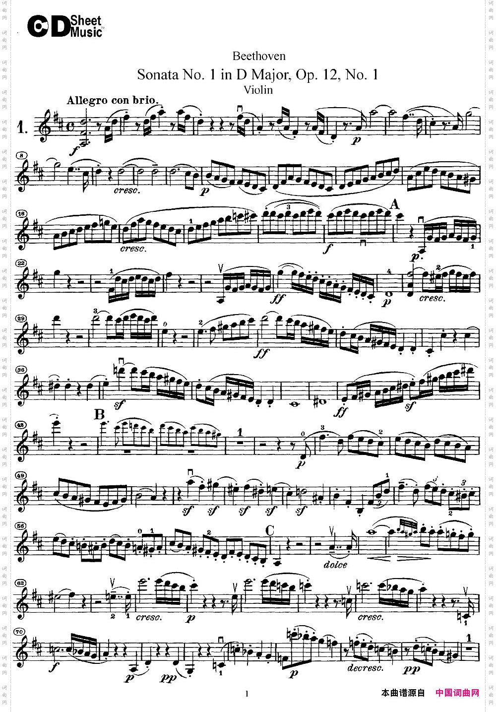 ViolinSonataNo.1inDMajorOp.12No.1