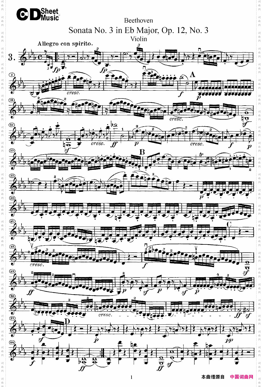 ViolinSonataNo.3inEbMajorOp.12No.3