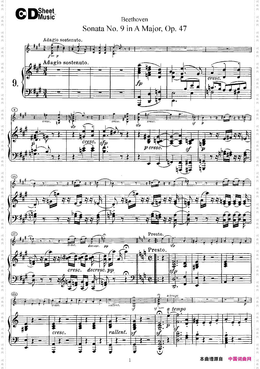 ViolinSonataNo.9inAMajorOp.47小提琴+钢琴伴奏_Violin Sonata No.9 in A Major Op.47小提琴+钢琴伴奏