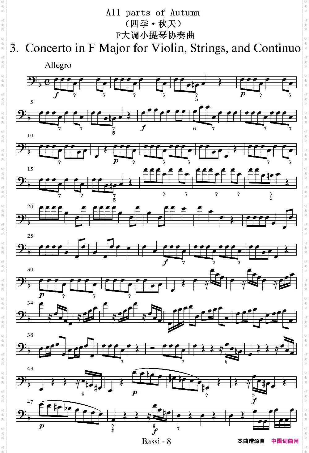AllpartsofAutumn四季·秋天贝斯分谱_All parts of Autumn四季·秋天贝斯分谱