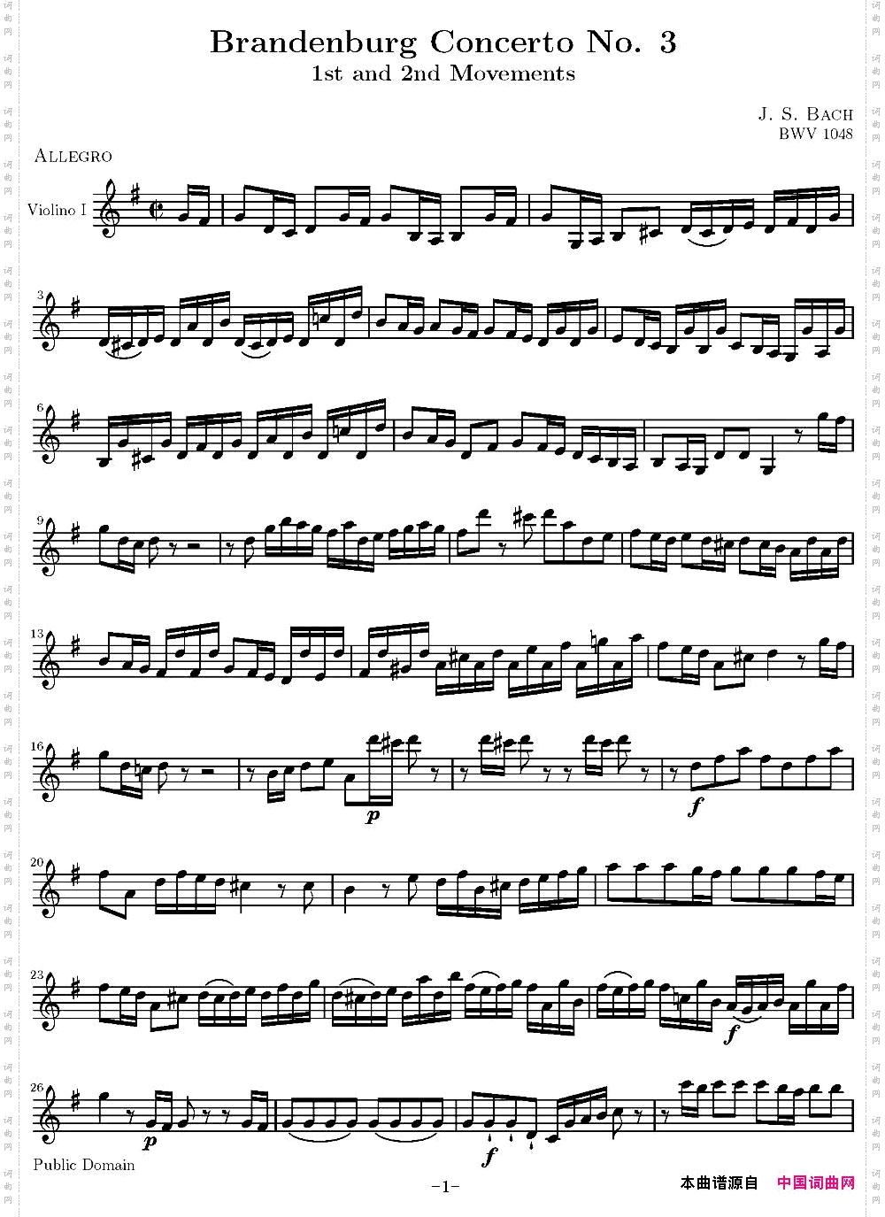 BrandenburgConcertoNo.3勃兰登堡协奏曲第一小提琴分谱_Brandenburg Concerto No.3勃兰登堡协奏曲第一小提琴分谱