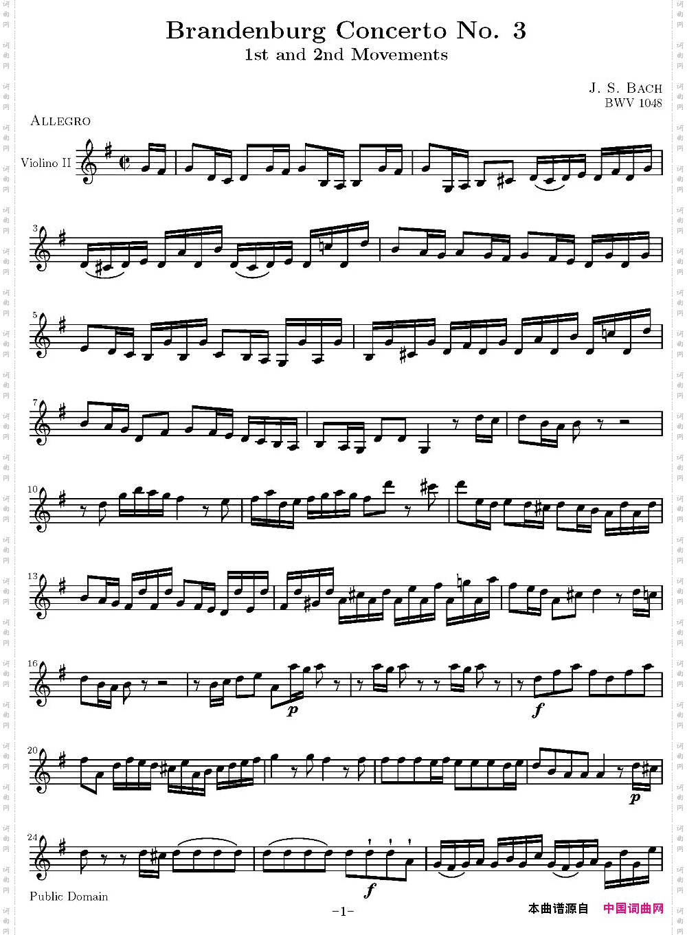 BrandenburgConcertoNo.3勃兰登堡协奏曲第二小提琴分谱_Brandenburg Concerto No.3勃兰登堡协奏曲第二小提琴分谱