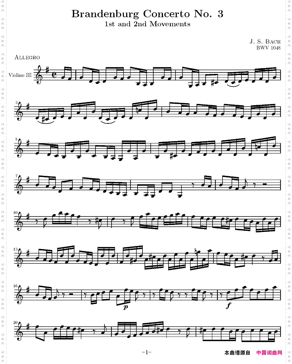 BrandenburgConcertoNo.3勃兰登堡协奏曲第三小提琴分谱_Brandenburg Concerto No.3勃兰登堡协奏曲第三小提琴分谱