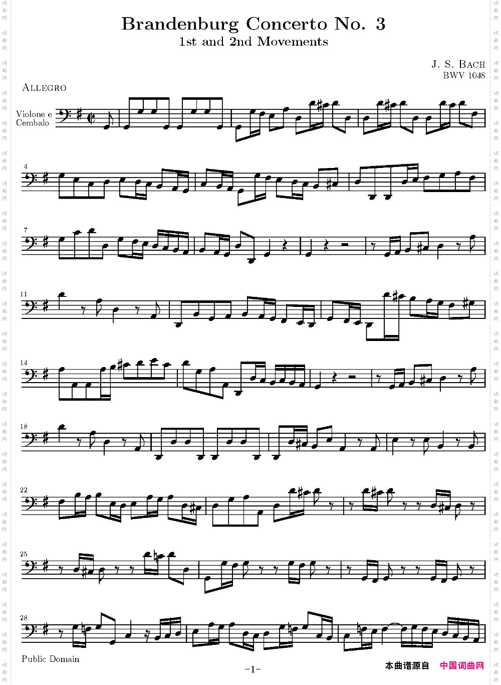 BrandenburgConcertoNo.3勃兰登堡协奏曲VioloneeCembalo分谱_Brandenburg Concerto No.3勃兰登堡协奏曲Violone e Cembalo分谱