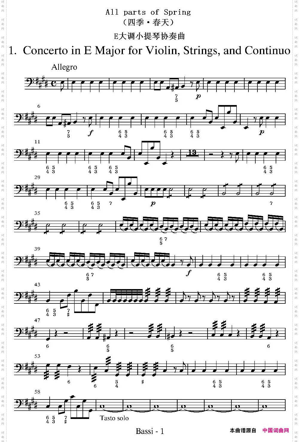 AllpartsofSpring四季·春天贝斯分谱_All parts of Spring四季·春天贝斯分谱