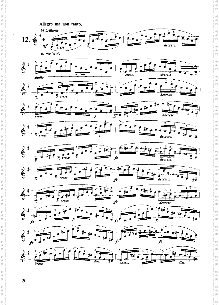 开塞小提琴练习曲36首弦乐类小提琴1-20