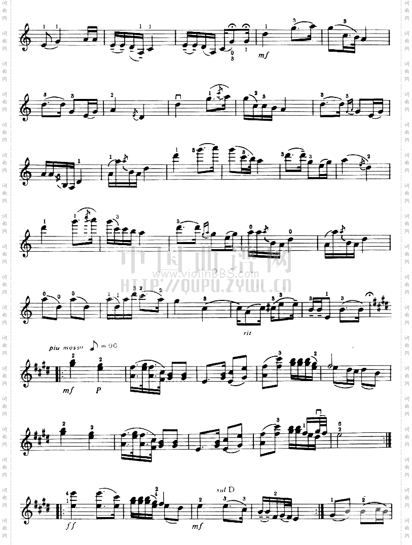 思乡曲