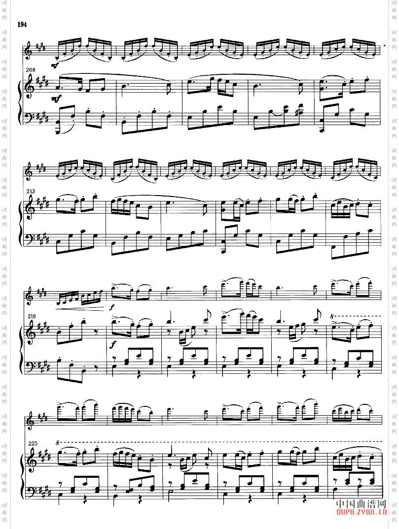 梁山泊与祝英台小提琴协奏曲第11页--20页