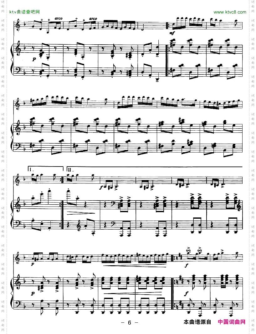 花儿为什么这样红小提琴+钢琴