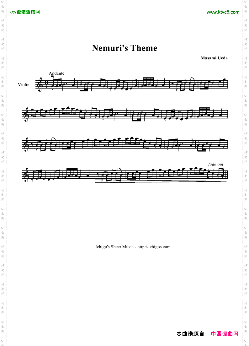 Nemuri’sTheme