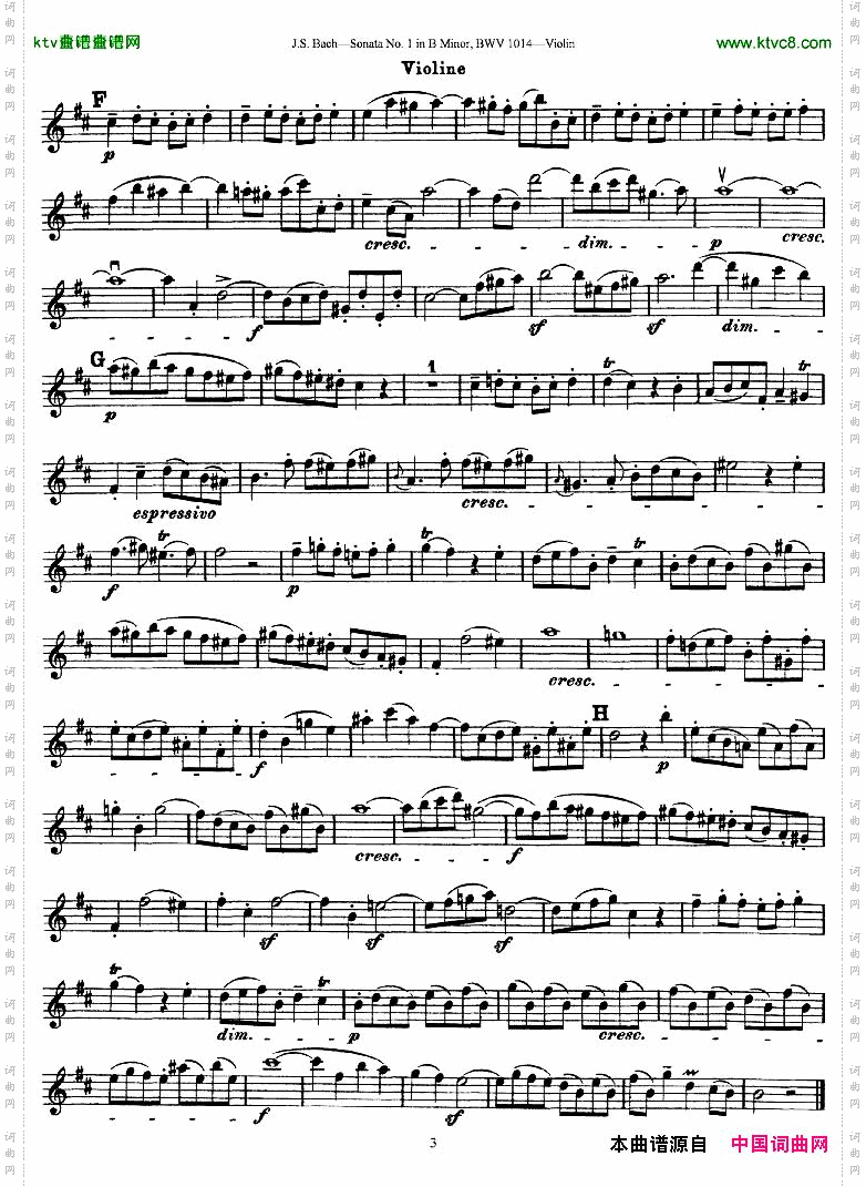 巴赫小提琴奏鸣曲No.1b小调BWV1014小提琴谱