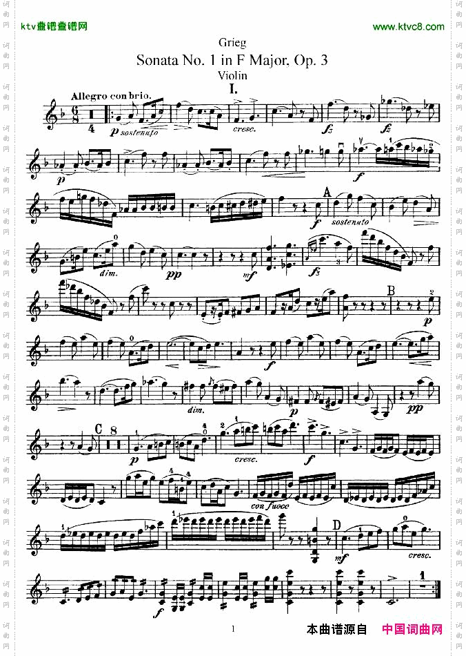 格里格F大调第一小提琴奏鸣曲，op.3
