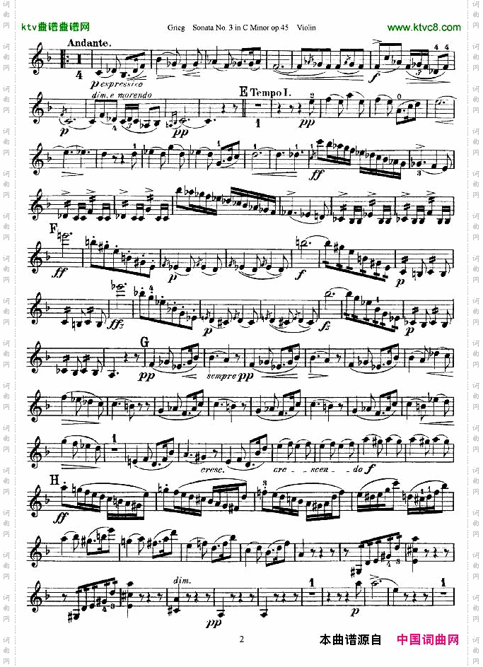 格里格F大调第一小提琴奏鸣曲，op.3