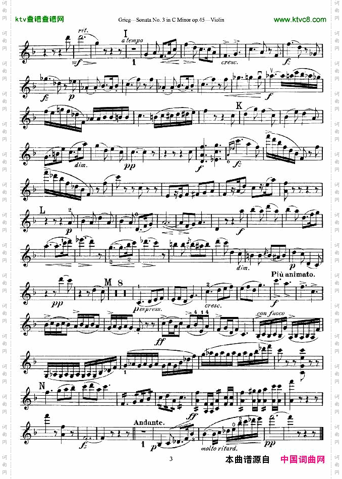 格里格F大调第一小提琴奏鸣曲，op.3