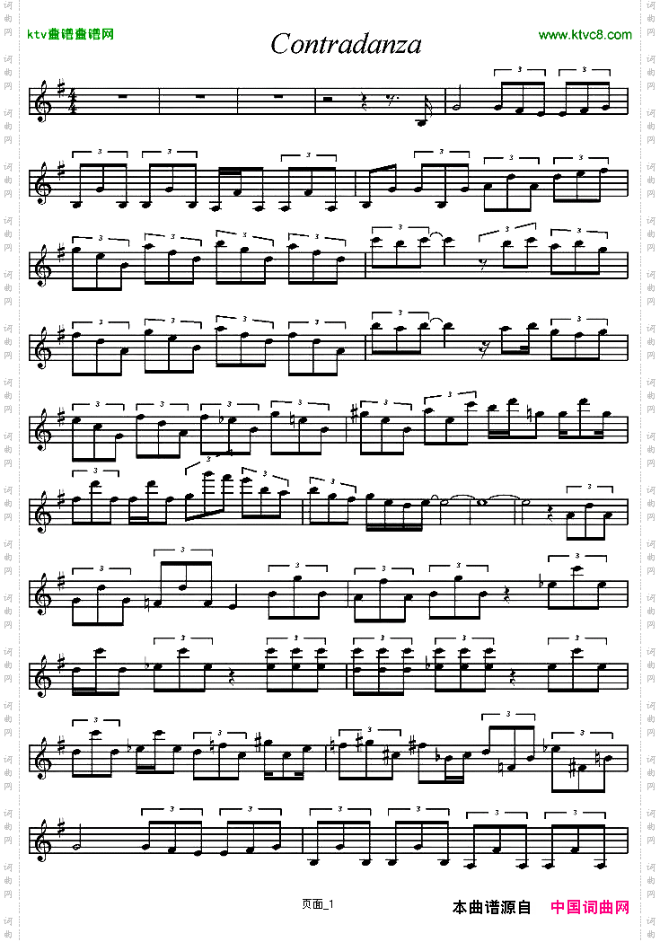 Contradanza队列舞曲