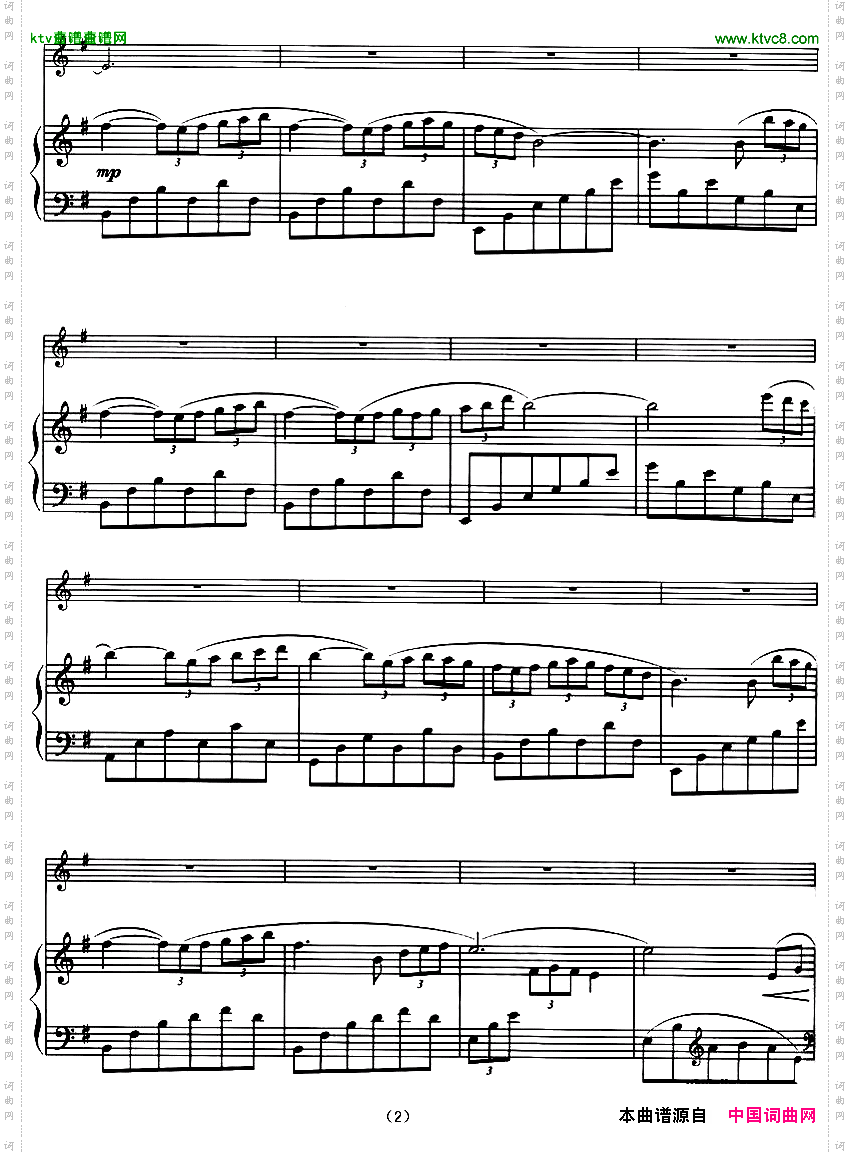 晚祷evensong小提琴+钢琴谱