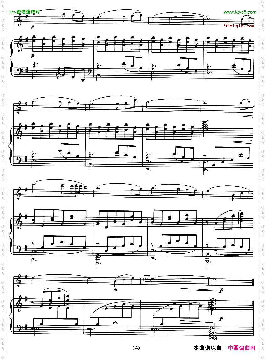 晚祷evensong小提琴+钢琴谱