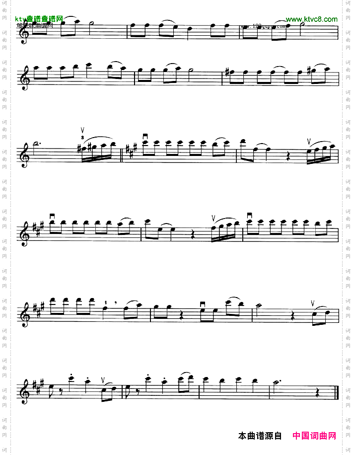 花仙子之歌日本动画片《花仙子》主题曲小提琴谱
