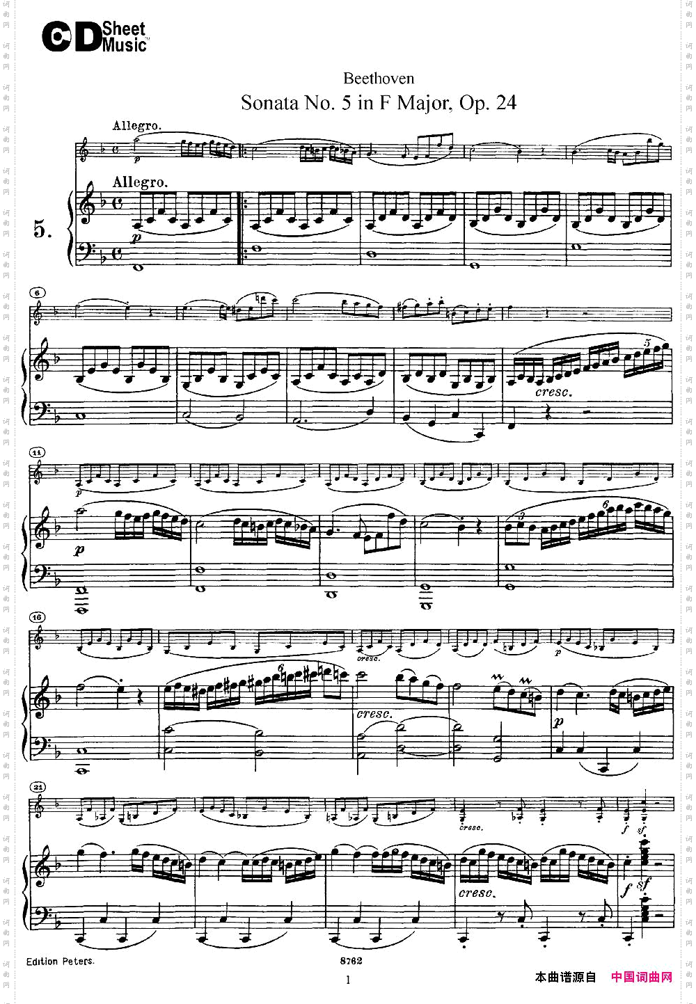ViolinSonataNo.5inFMajorOp.24小提琴+钢琴伴奏_Violin Sonata No.5 in F Major Op.24小提琴+钢琴伴奏