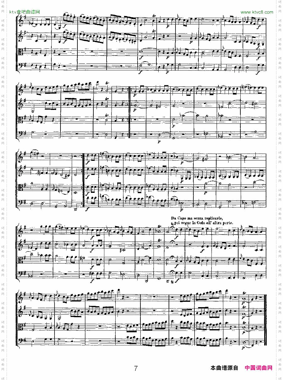 QuartetNo.1inGMajor,K.80G大调第一弦乐四重奏