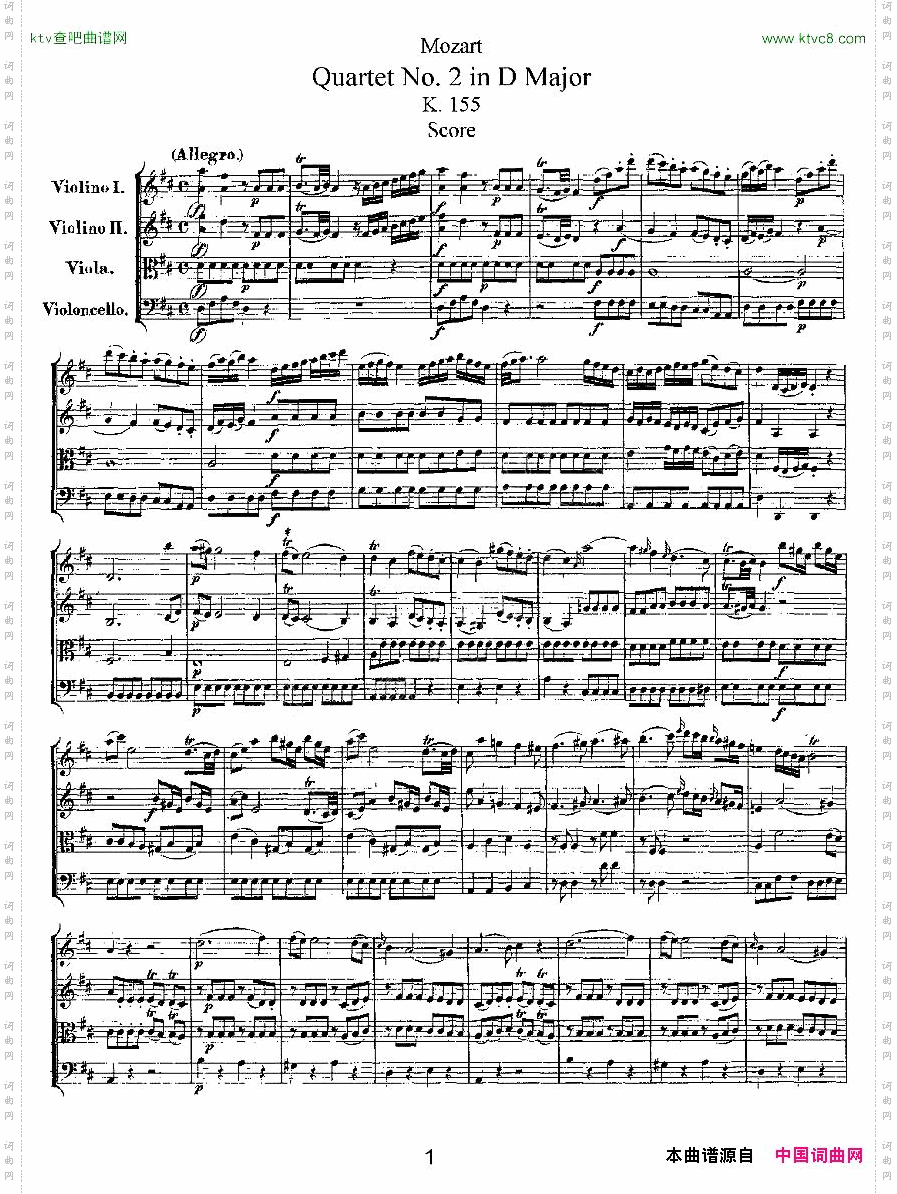 QuartetNo.2inDMajor,K.155.D大调第二弦乐四重奏