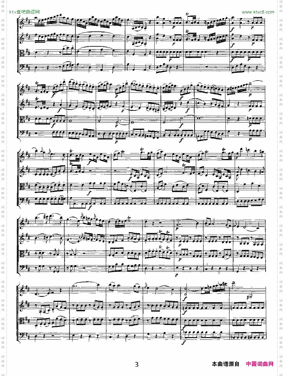 QuartetNo.2inDMajor,K.155.D大调第二弦乐四重奏