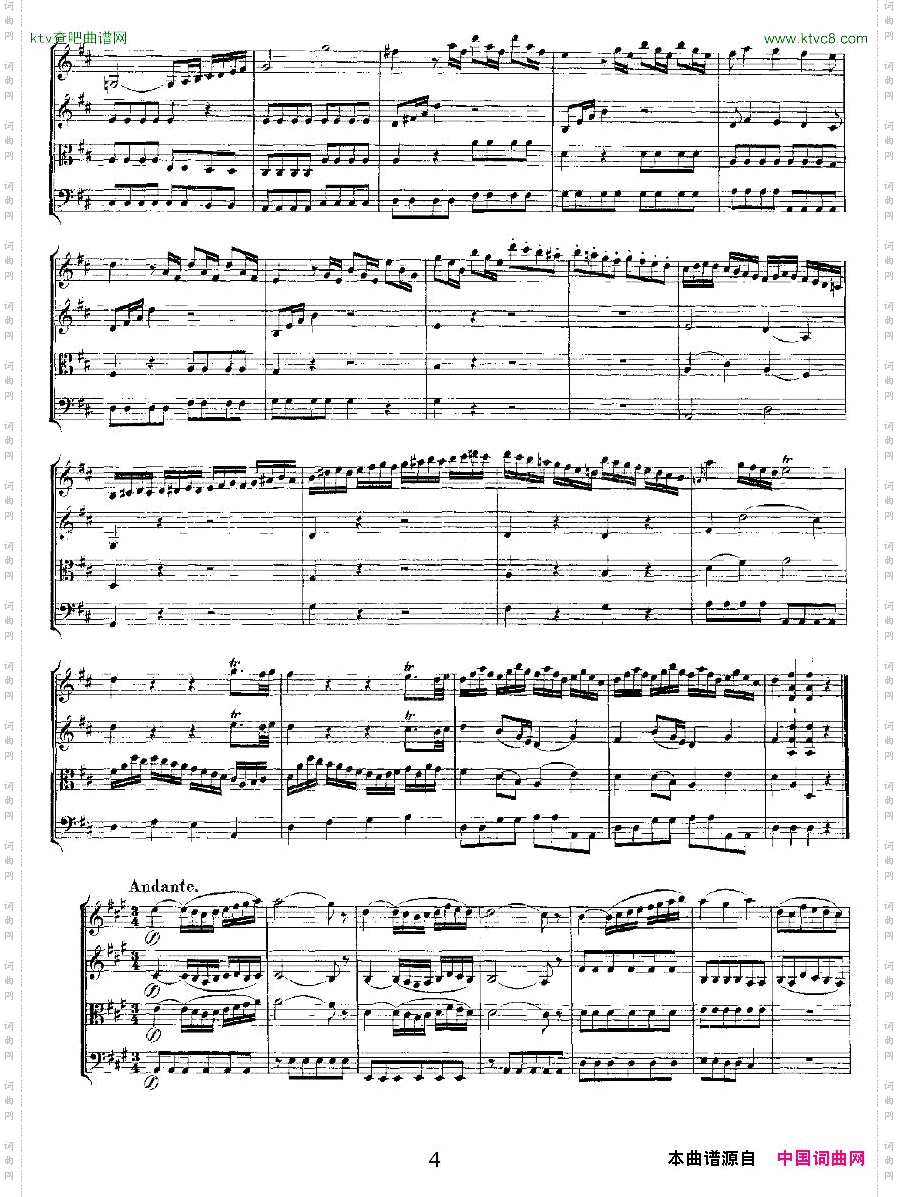 QuartetNo.2inDMajor,K.155.D大调第二弦乐四重奏