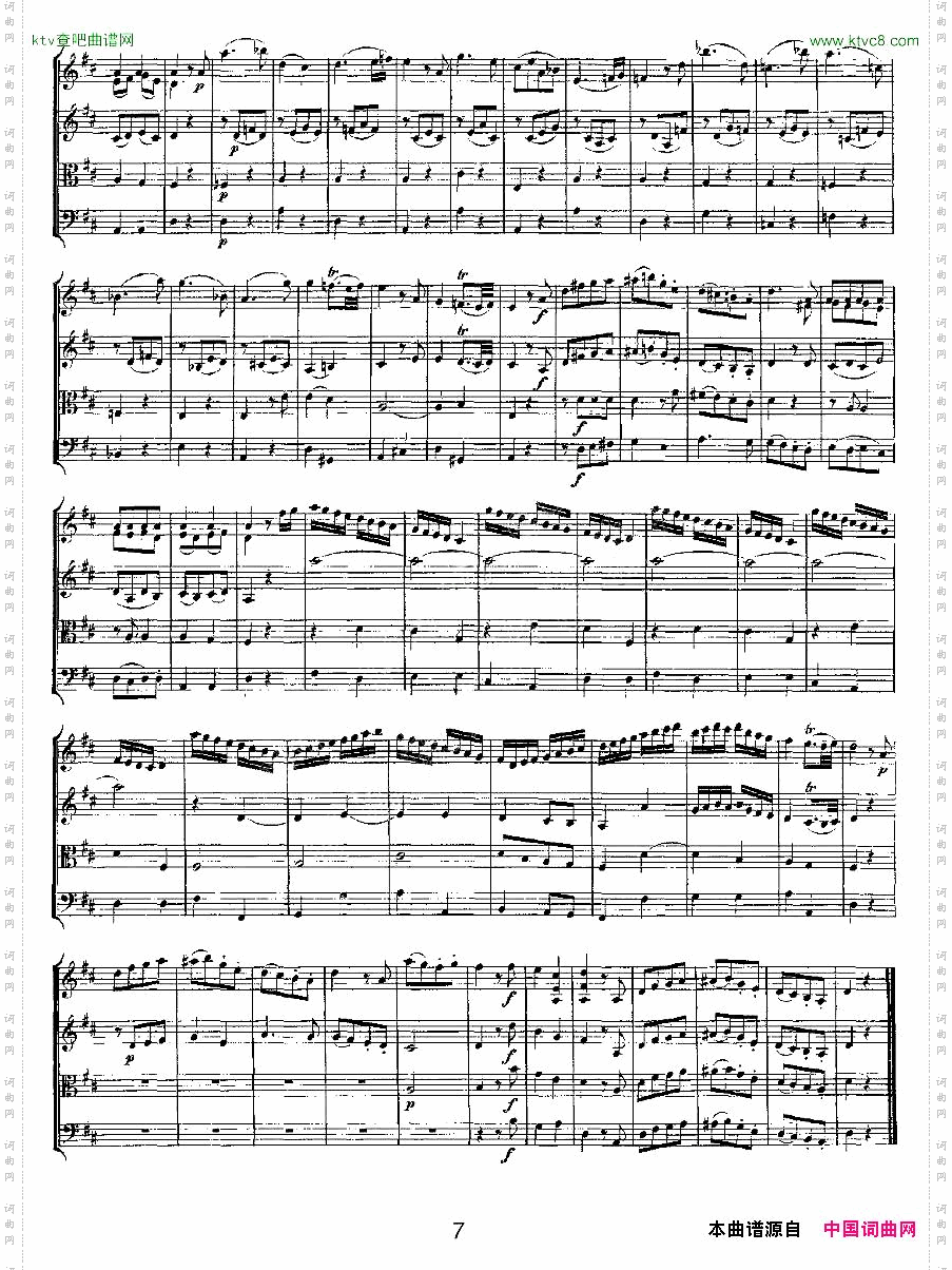 QuartetNo.2inDMajor,K.155.D大调第二弦乐四重奏