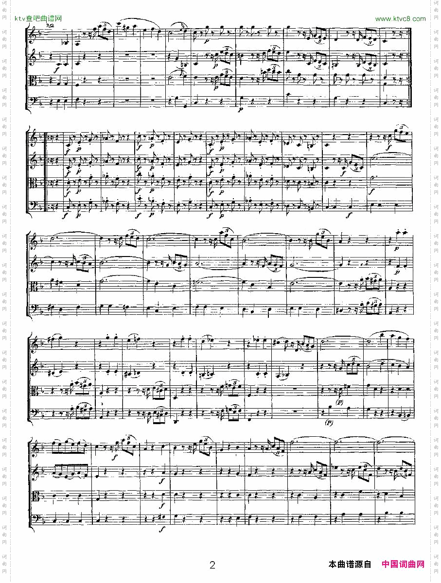 QuartetNo.5inFMajor,K.158F大调第五弦乐四重奏