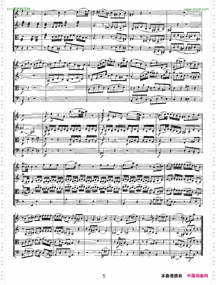 QuartetNo.5inFMajor,K.158F大调第五弦乐四重奏