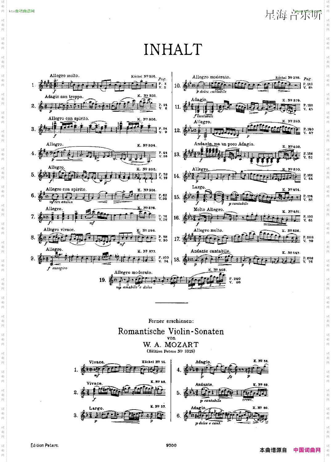 Mozart-ViolinSonataNo.2,KV.303第二小提琴奏鸣曲